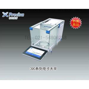普利賽斯HE125SM電子天平 普利賽斯Precisa 市場價69000元