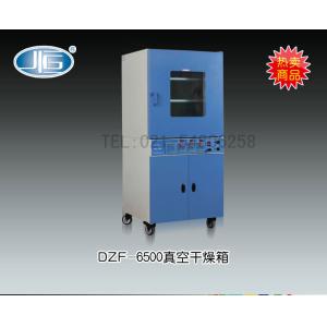 DZF-6500型真空干燥箱 上海一恒科學儀器有限公司 市場價79900元