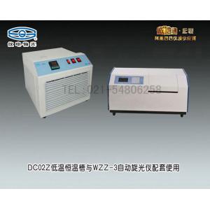 WZZ-3自動旋光儀與WG-DCZ低溫恒溫槽聯用（2款產品） 上海儀電物理光學儀器有限公司 市場價19380元