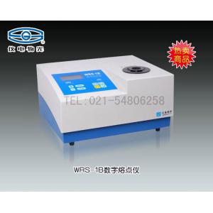 WRS-1B數字熔點儀 上海儀電物理光學儀器有限公司 市場價12000元