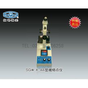 SGWX-4A顯微熔點儀（單目） 上海儀電物理光學儀器有限公司 市場價6360元