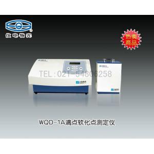 WQD-1A滴點軟化測定儀 熔點儀 上海儀電物理光學儀器有限公司 市場價12000元