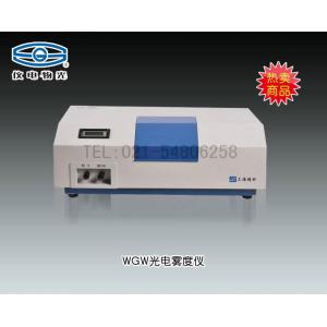 WGW光電霧度儀（熱銷產品） 上海儀電物理光學儀器有限公司 市場價7500元