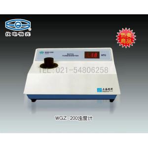 WGZ-200濁度儀 上海儀電物理光學儀器有限公司 市場價4800元