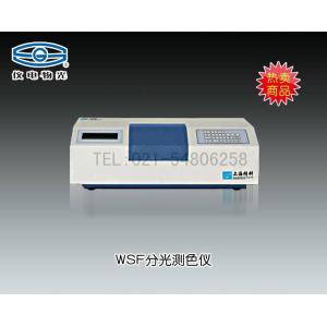 WSF分光測色儀 上海儀電物理光學儀器有限公司 市場價：39800元