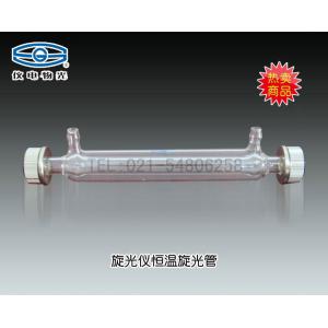 旋光儀恒溫試管20CM 上海儀電物理光學(xué)儀器有限公司 市場價380元