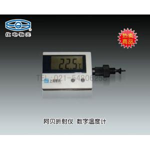 WYA（2WAJ）阿貝折射儀專用 數(shù)顯溫度計(jì) 上海儀電物理光學(xué)儀器有限公司 市場(chǎng)價(jià)250元