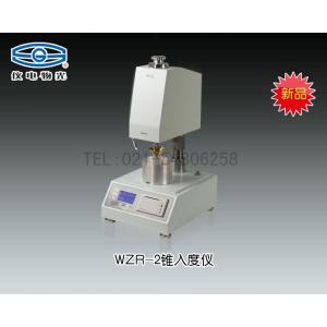 WZR-2錐入度儀（新品預告） 上海儀電物理光學儀器有限公司 市場價15800元