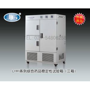 LHH-SSG綜合藥品穩(wěn)定實(shí)驗(yàn)箱 上海一恒科學(xué)儀器有限公司 市場(chǎng)價(jià)107000元