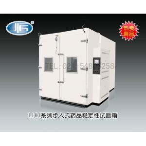 LHH系列步入式藥品穩(wěn)定實(shí)驗(yàn)室 上海一恒科學(xué)儀器有限公司 市場(chǎng)價(jià)0元