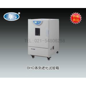 BHO-401A老化試驗箱 上海一恒科學儀器有限公司 市場價15900元