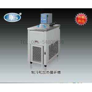 MP-20C型制冷和加熱循環(huán)槽 上海一恒科學儀器有限公司 市場價10800元