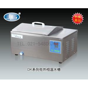 DK-8AB型電熱恒溫水槽（帶電磁泵）上海一恒科學儀器有限公司 市場價3990元