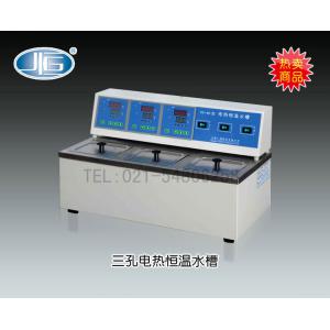 DK-8D型三孔電熱恒溫水槽 上海一恒科學儀器有限公司 市場價3450元
