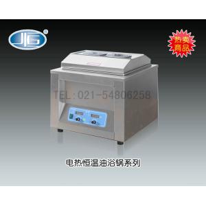 DU-30G型電熱恒溫油浴鍋（帶磁力攪拌）上海一恒科學(xué)儀器有限公司 市場價9390元