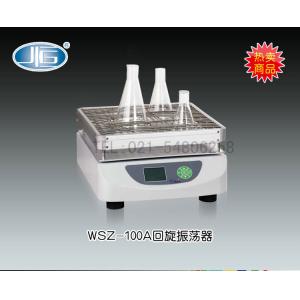 WSZ-100A型回旋振蕩器 上海一恒科學(xué)儀器有限公司 市場價(jià)5660元