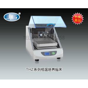 THZ-98A（單層）型恒溫振蕩器 上海一恒科學儀器有限公司 市場價11900元