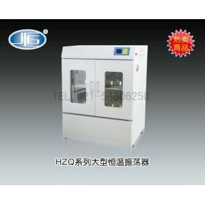 HZQ-X700（雙層）大型恒溫振蕩器 上海一恒科學儀器有限公司 市場價47900元