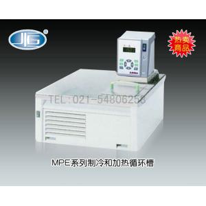 MPE-40C型制冷和加熱循環(huán)槽 上海一恒科學儀器有限公司 市場價39800元