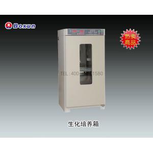 SPX-150B-Z生化培養箱 上海博迅實業有限公司 市場價8580元