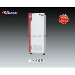 BSP-100生化培養箱 上海博迅實業有限公司 市場價12600元