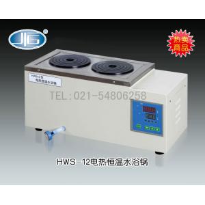 HWS-12型電熱恒溫水浴鍋 上海一恒科學儀器有限公司 市場價1570元