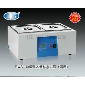 BWS-12型精密恒溫水槽 上海一恒科學(xué)儀器有限公司 市場價2390元