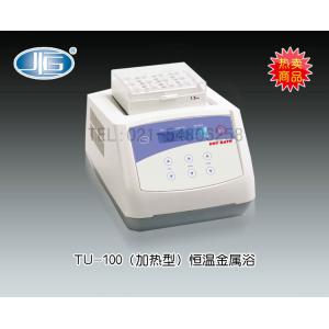 TU-100C恒溫金屬浴 上海一恒科學(xué)儀器有限公司 市場(chǎng)價(jià)7690元