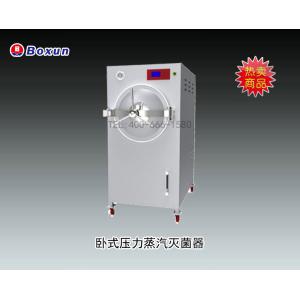 BXW-200SD-G臥式圓形壓力滅菌器 上海博迅實業有限公司 市場價43800元