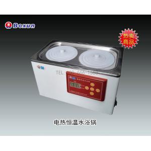 HH.S11-2電熱恒溫水浴鍋 上海博迅實業有限公司 市場價980元