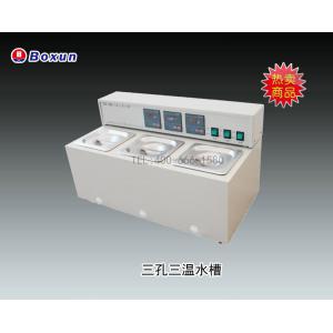 DK-8D三孔三溫水槽 上海博迅實業有限公司 市場價2880元