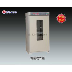 MJX-100B-Z霉菌培養(yǎng)箱 上海博迅實(shí)業(yè)有限公司 市場(chǎng)價(jià)8180元