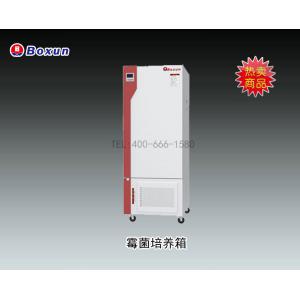 BMJ-400C霉菌培養(yǎng)箱 上海博迅實(shí)業(yè)有限公司 市場(chǎng)價(jià)31680元