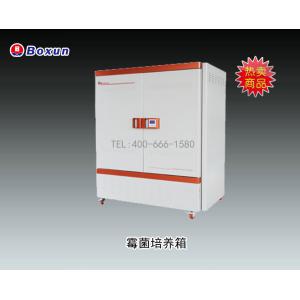 BMJ-800C霉菌培養箱 上海博迅實業有限公司 市場價61600元