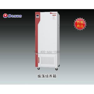 BSD-100振蕩培養箱 上海博迅實業有限公司 市場價15280元