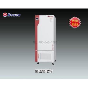 BSC-250恒溫恒濕箱 上海博迅實(shí)業(yè)有限公司 市場(chǎng)價(jià)21780元
