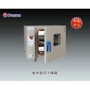 GZX-9146MBE電熱鼓風干燥箱 上海博迅實業有限公司 市場價5280元