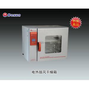 BGZ-70電熱鼓風干燥箱 上海博迅實業有限公司 市場價4280元