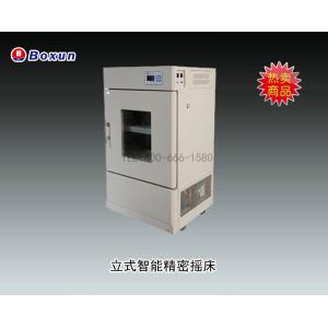 BSD-YX2200立式雙層智能精密型搖床 上海博迅實業有限公司 市場價26000元