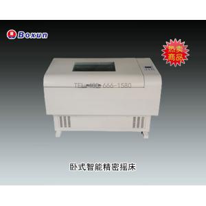 BSD-WX2200臥式搖床 上海博迅實業有限公司 市場價26800元