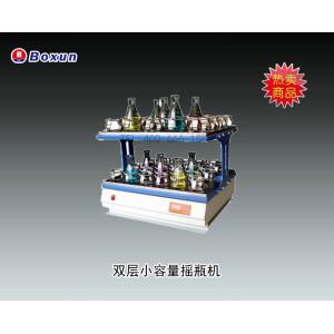 BSF-50D大容量搖瓶機 上海博迅實業有限公司 市場價29000元