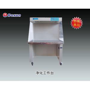 SW-CJ-1BU單人單面水平凈化工作臺 上海博迅實業有限公司 市場價8200元