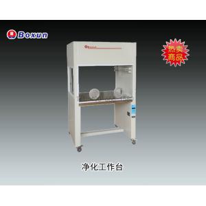 SW-CJ-1FD單人單面垂直凈化工作臺 上海博迅實業有限公司 市場價9350元
