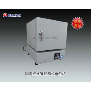SX2-2.5-10TZ陶瓷纖維智能箱式電阻爐 上海博迅實(shí)業(yè)有限公司 市場(chǎng)價(jià)8300元