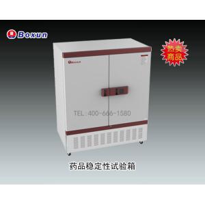 BXY-1600藥品穩(wěn)定性試驗箱 上海博迅實業(yè)有限公司 市場價118000元
