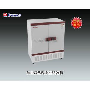 BXZ-1000綜合藥品穩(wěn)定性試驗箱 上海博迅實業(yè)有限公司 市場價108000元