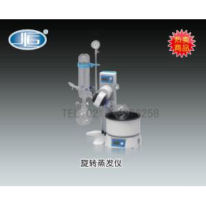 RV-211A型旋轉蒸發儀 上海一恒科學儀器有限公司 市場價12900元