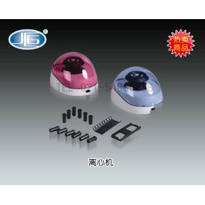 BLF-10K型離心機 上海一恒科學儀器有限公司 市場價2180元