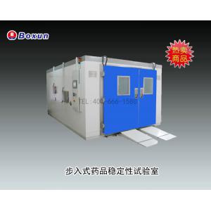 BXBY系列步入式藥品穩定性試驗室 上海博迅實業有限公司