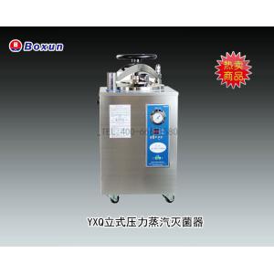 YXQ-30SII立式壓力蒸汽滅菌器 上海博迅實業有限公司 市場價11880元